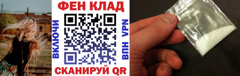 АМФЕТАМИН 98%  МЕГА ССЫЛКА  Зарайск 