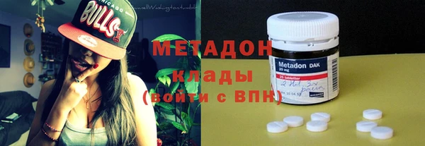 бошки Алексин
