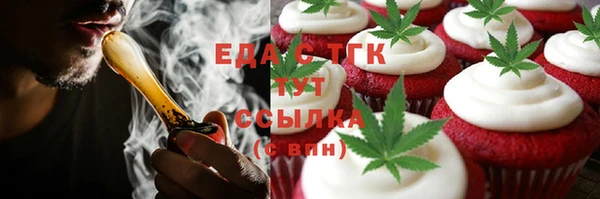 а пвп мука Абдулино