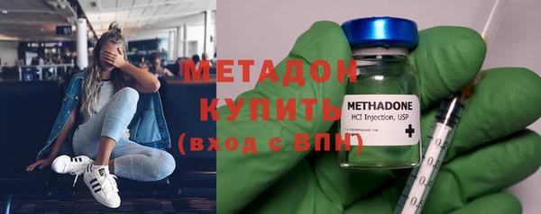 а пвп мука Абдулино