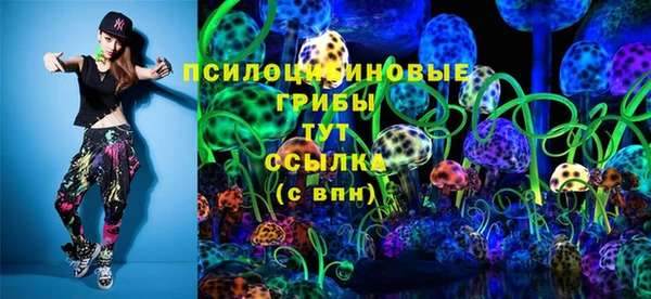 метамфетамин Алзамай