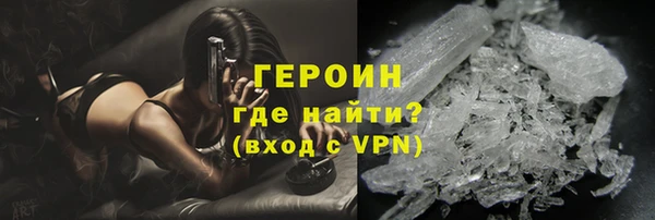 MDMA Пролетарск