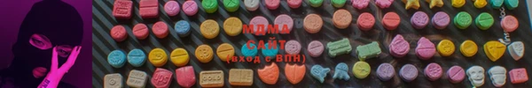 дистиллят марихуана Алексеевка
