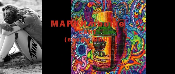 MESCALINE Абаза