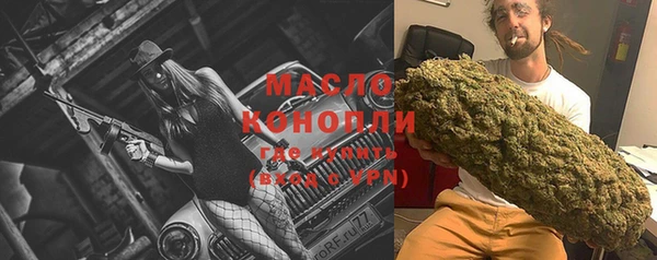 MESCALINE Абаза
