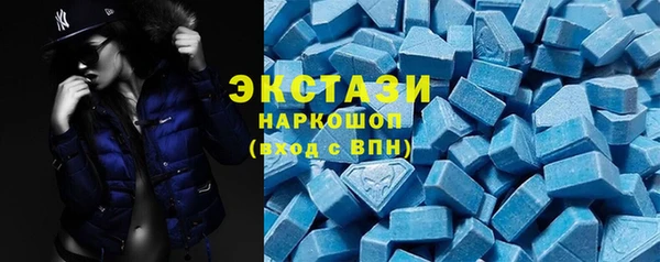метамфетамин Алзамай