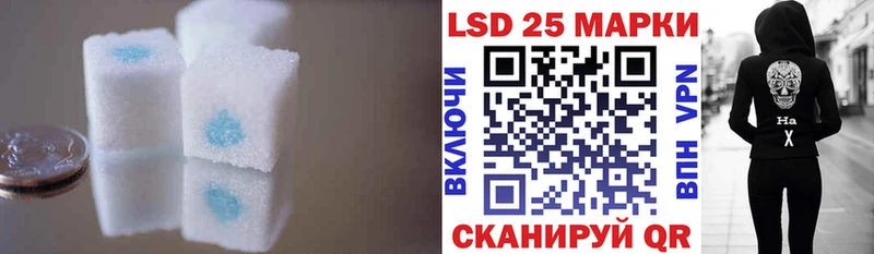 кракен зеркало  цена наркотик  Зарайск  LSD-25 экстази ecstasy 
