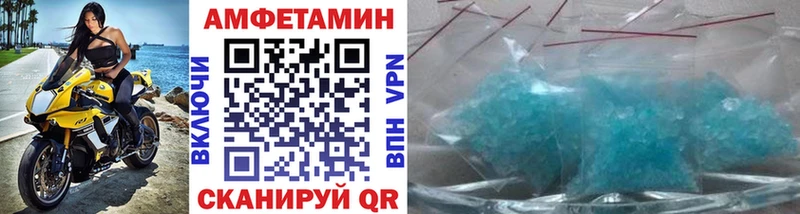 кракен tor Зарайск Метамфетамин кристалл