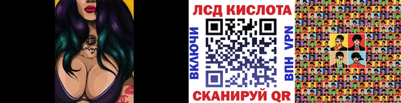 цена   Зарайск  Марки N-bome 1,5мг 